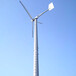 信阳市永磁风力发电机10kw运行平稳风力发电机独立供电系统