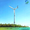 拉萨市10千瓦水平轴风力发电机运行平稳风力发电机