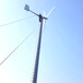 古县晟成制造并网风力发电机20kw风光互补发电系统