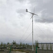 鎮海綠色能源大型風力發電機30kw并網風力發電機圖片