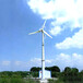 杏花岭性能稳定风光互补发电系统30kw水平轴风力发电机