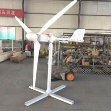 芜湖家用风力发电机500瓦批发价格草原安装风力发电机
