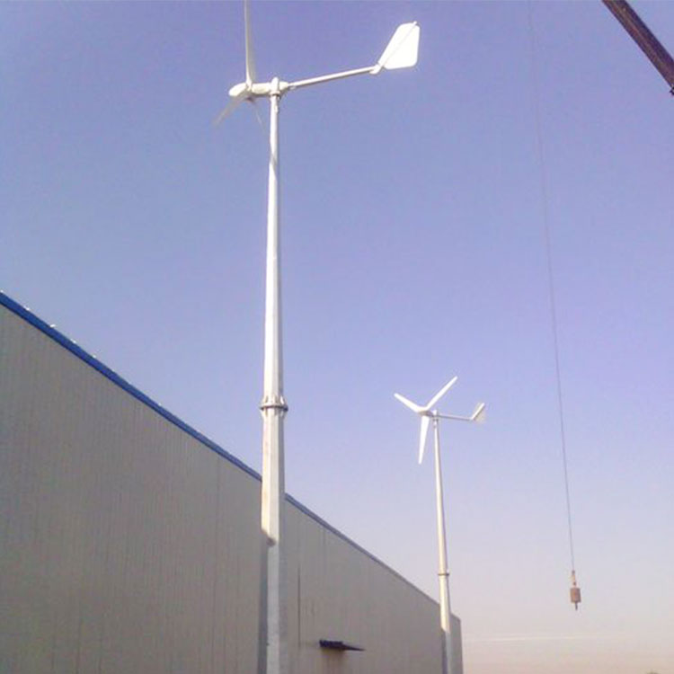贵阳市绿色能源 小型风力发电机 2千瓦风力发电机太阳能发电