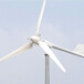 昌都晟成定做景观使用风力发电机2千瓦家用小型发电系统
