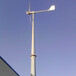 武威做工精细养殖用风力发电机3千瓦民用型风力发电机