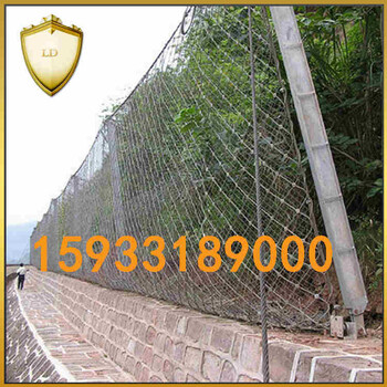 边坡防护网施工方案