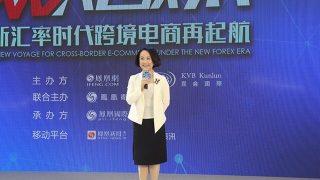 东乌珠穆沁旗股指吧诚招代理 诚信实力平台