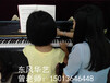 双龙学钢琴的意义在哪里南联钢琴专业培训
