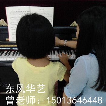 龙岗中心城学钢琴应获得的能力龙岗南联龙城广场钢琴培训