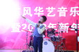 深圳龙岗学声乐多少钱龙城广场学唱歌怎么防止破音