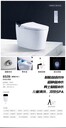 摩優(yōu)衛(wèi)浴，零水壓智能馬桶，智能馬桶批發(fā)