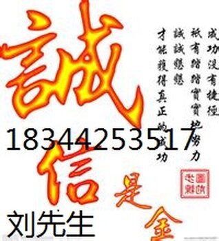 【深圳公司注册报价_龙华公司变更注销龙华营