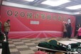 北京活动桁架背景板签到板会议签到板签名墙拉网展架制作