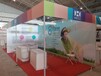 北京国展展会背景墙PVC展板KT板喷绘物料订做管安装