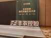 北京背景板搭建桁架喷绘宝丽布写真布拉网展架KT展板制作