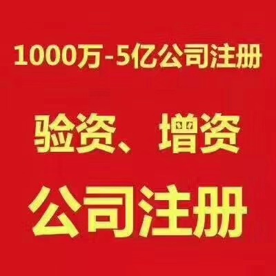 宁波注册投资合伙企业有税收优惠政策