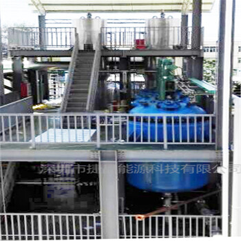 捷晶能源-氯化铵废水蒸发器MVR蒸发器设备