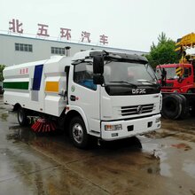 单车变摩托!买国五东风8方洗扫车是一笔稳赚不赔的买卖图片