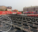 郑州演唱会沙滩椅,铁马护栏出租,篷房租赁