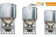 华柯机械供应立式搅拌机500公斤型号