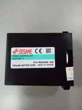 SS32-HR-11原装台湾世协调速器配电机牙箱分离型控制器11脚