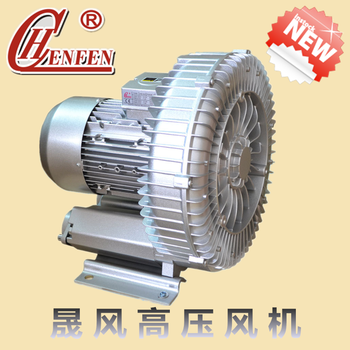晟风旋涡气泵高压环形鼓风机HB-229220V380V400W污水处理干燥机