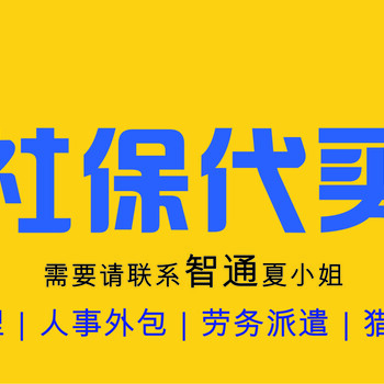 东莞购房却没有一年社保，可以落户东莞，直接。