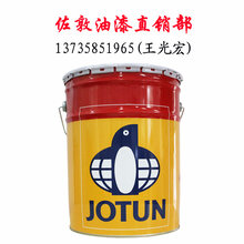供应佐敦油漆耐磨抗紫外线聚氨酯面漆图片