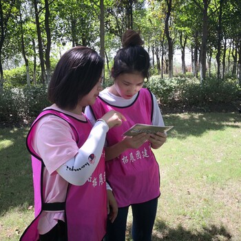上海桔园寻宝手机AR定向趣味闯关任务特色团队拓展活动