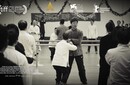 北京陈氏太极拳培训,西城太极拳培训班图片