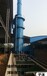 梅河口子洋牌绿色烘干热风炉脱硫塔供应商就选锦州子洋环保