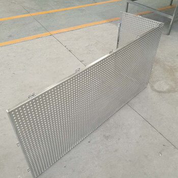 空调外机铝单板保护罩定制生产厂家空调罩铝单板