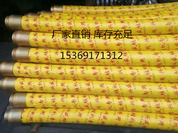 混凝土运送泵施工中怎么操作软管？