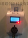 19南京计电量用电扣费系统专用,公寓刷卡用电IC卡插座