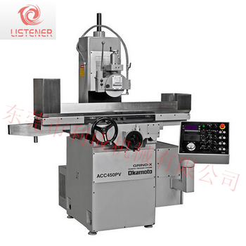 华南总代理利成销售冈本磨床精密平面磨床ACC350II磨床厂家