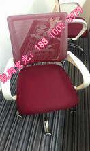 北京椅子换面办公室职员椅子酒店餐椅换面椅子翻新维修