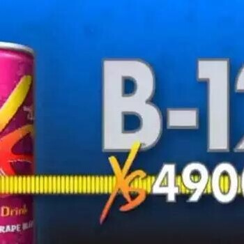 功能型饮料运动饮料XS能量饮料95元全国招商加盟