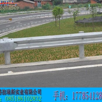 格拉瑞斯厂家销售云南高速公路护栏，乡村道路护栏，质量可靠，价格优惠