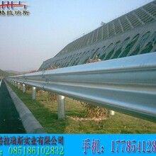 贵州黔南厂价出售高速护栏，乡村道路护栏