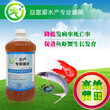 上海日照秦皇岛水产养殖户都用益生菌水又肥产品高图片