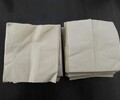 西安餐巾紙廠家牙簽筷套廠家塑料袋定做房卡袋定做