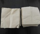 西安餐巾纸厂家牙签筷套厂家塑料袋定做房卡袋定做图片