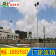 惠州小区篮球场灯杆专业定制8米篮球场灯杆采用热镀锌生产精工艺量大优惠图片
