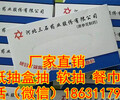 滄州加工盒裝餐巾紙