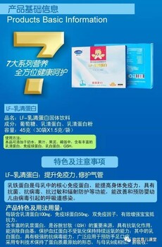 兒童進口營養(yǎng)品教你如何防止寶寶缺鐵性貧血