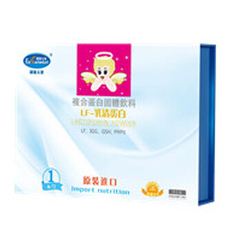 兒童進(jìn)口營養(yǎng)品分享實用斷奶知識快來get