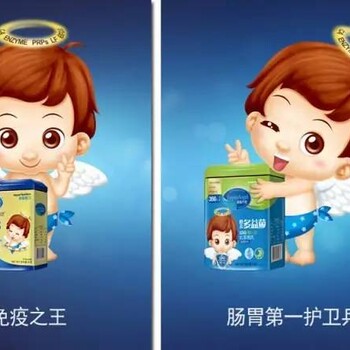 9月送福利:如果寶寶出現(xiàn)以下癥狀就要注意了