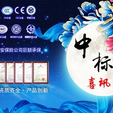 学生饮水机学校专用饮水机WY-3G威可利饮水机厂家直销图片