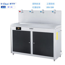 供应学生饮水机台式WY-4G威可利牌学生饮水机台式量大从优厂家直销全国热卖图片