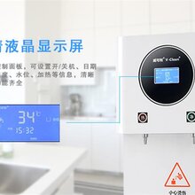 威可利商务办公直饮机厂家批发WR-20L反渗透直饮机价格优惠图片